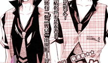 有了宝宝的男孩漫画,家有萌宝的甜蜜日常